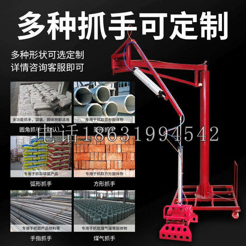天峨县schunk气缸|德国schunk机械抓手1315983|DPG-PLUS 80-1-AS代理商