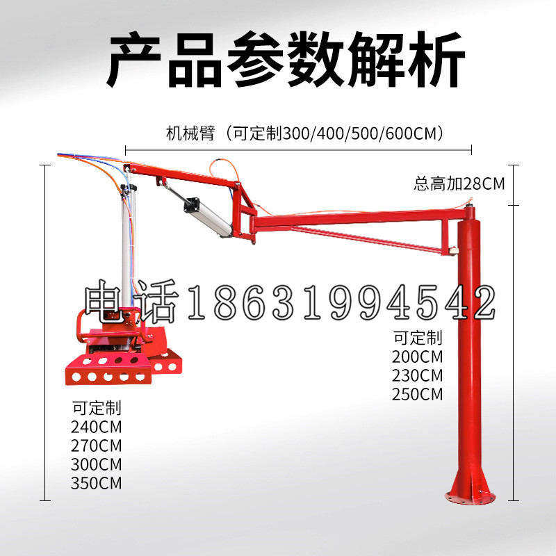 天峨县schunk雄克机械抓手PGN-plus系列0372092|PGN-plus 64-1-AS-KVZ
